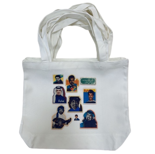 rashed Al majed tote bag