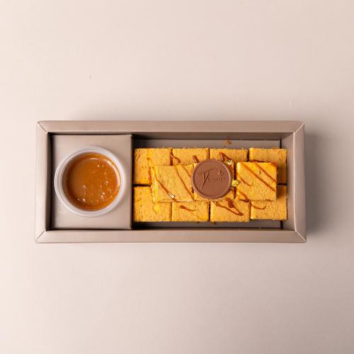 London Express Small Honey Cake Box