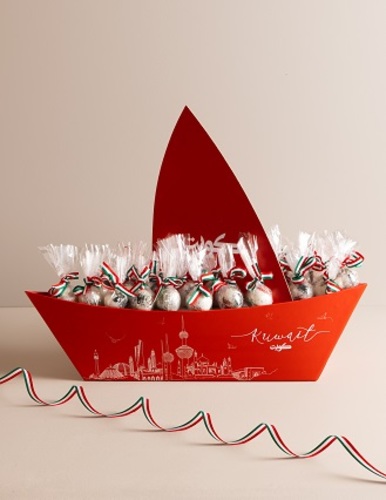 National Day balls boat, 35 pieces - القارب التوزيعات الكرات الكميه 35 حبه  الحشوه ( فريرو )