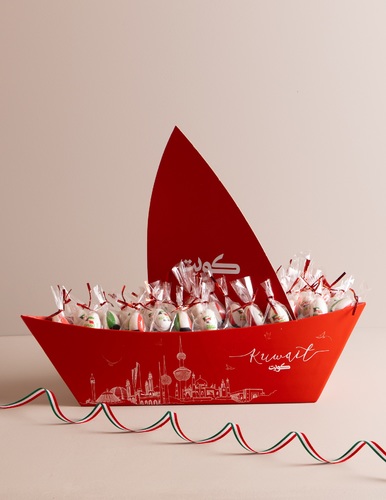 National Day Ball Boat 50 Pieces Mini - القارب الكرات الميني  الكميه 50 حبه  الحشوات (نوتيلا - كندر )