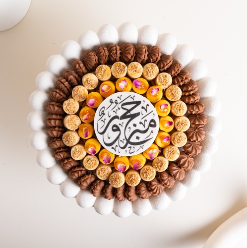 الصينيه البيضاء الحج غريبه