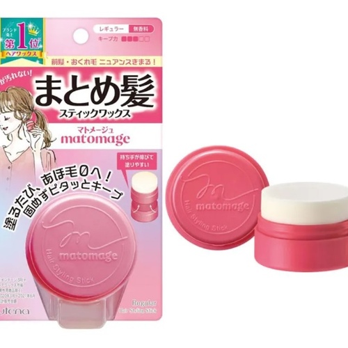 Utena Matomage Hair Styling Stick Super Hold Hair Wax (Soft hair)