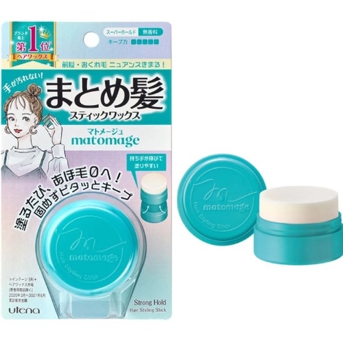 Utena Matomage Hair Styling Stick Super Hold Hair Wax (hard hair)