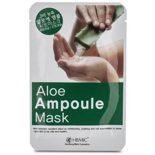 Products.Q8 co. - Aloe ampoules mask - A paper mask that calms, cools and moisturizes the skin