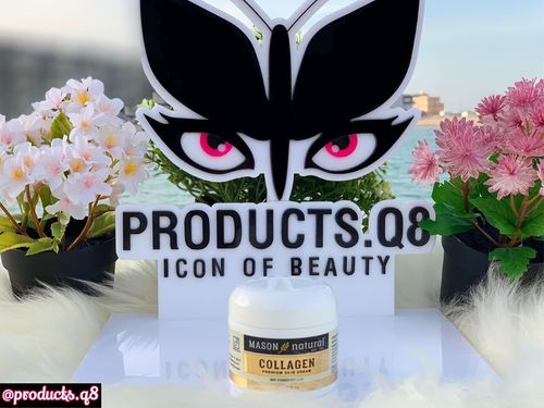 Products.Q8 co. - Collagen Beauty Cream - 57g - * It is called beauty cream for its deep hydration of the skin.
* Anti-aging and increases skin elasticity.
* Tightens the skin if it is irritation and makes it healthy
Anti-wrinkle, delays signs of aging and mask the effects of expressions.
* Reduces dark circles or darks in the areas surrounding the lower eyes.
* Suitable for all skin types.
* Does not cause irritation and unifies the complexion of the skin, such as the face and neck
It can be used for hand.