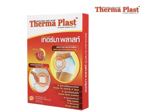 Products.Q8 co. - THERMA PLAST Therapeutic Heat Pad Relief Muscle , neck and shoulder - 1. Relieve muscle pain 
2. Increase the elasticity of tissue 
3. Increase blood circulation 
4. Relieve pain from menstrual cramps 
5. Relax Muscle 
6. Keep warmth 
 
How to use 
1.Tear the plastic envelope, take out the heat pad and peel the tape off. The heat pad will then be activated upon exposure to oxygen        in the air. 
2.Place the sticky side of the heat pad on a piece of clothes or soft fabric and position it over the painful area. 
3.To maintain constant heat , cover the heat pad with other clothing such as a coat or other garment. 
4.Wait for about 15-30 min.,the heat pad will gradually heat up to a temperature between 50 C and 60 c for 10 hours. You will feel            warm and this will help your muscles to relax. 
5.educe or increase heat as required by changing the thickness of cloth underneath the heat pad. 
 
 
The price is for one piece