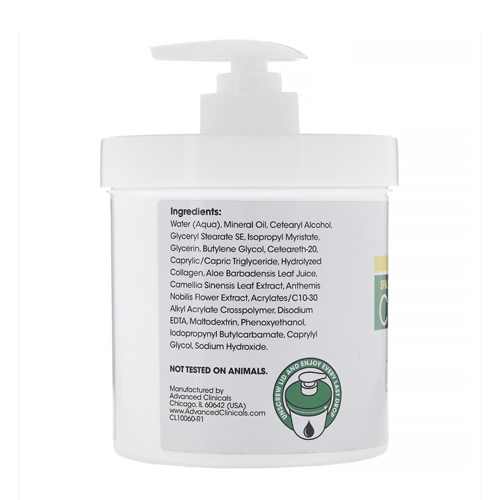 Advanced Clinicals collagen cream 454g