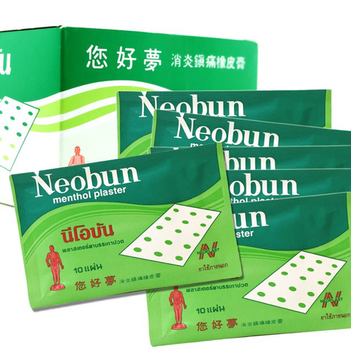 Products.Q8 co. - Neobun Menthol Plaster - 1 pack = 10 pieces A medicated plaster, backed by fabric, coated with medicated adhesive mass, Menthol, Methylsalicylate and Ethylene Glycol Monosalicylatein.

The adhesive gives cool feeling and arthritis pain.

Deliver the quick-permeating, long-lasting and anti-inflammatory for relief of muscle sprains and contusions, artritic pain, backaches, sore shoulders and muscles aches.

HOW TO USE:

Clean and dry area of application. Peel off the protective flim and apply plaster to the affected area. It is advised to change the plaster every 12 to 24 hours.