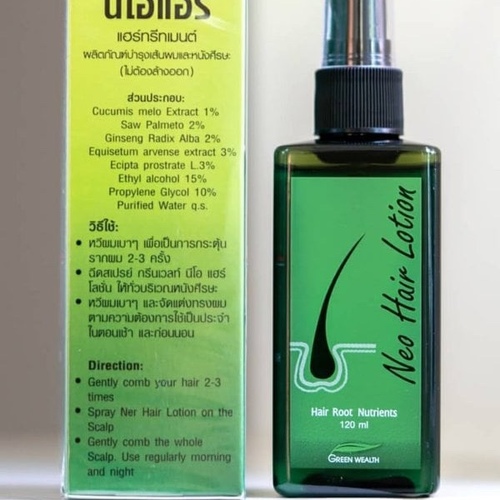 Neo Hair Lotion (120 ml)