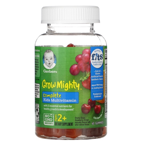 Products.Q8 co. - complete kids Multivitamin - 15 essential nutrients including Vitamins C, D3, E, B-vitamins & choline Provides Vitamin D & E - nutrients many kids don't get enough of.Children 2-3 years of age: 1 gummy daily. Children 4 years and up: 2 gummies daily. Eat one gummy at a time and chew thoroughly.