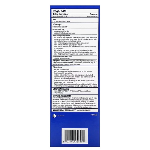 PANOXYL ACNE FOAMING WASH BENZOYL PEROXIDE 10% MAXIMUM STRENGTH