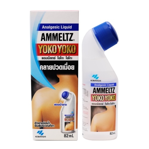 Products.Q8 co. - AMMELTZ YOKO YOKO 82 ML - AMMELTZ YOKO YOKO, non-sticky liquid formula is easy to apply, provides quick penetration and fast relieve to muscle pain and stiff shoulders. It can also be used for lower back pain, joint pain, bruises and sprains. 
 
-Apply a proper amount to affected parts 2 or 3 times a day. 
 
- Contraindicated in infants below 2 years of age. Caution must be exercised when older children are treated. Avoid direct application into the nostrils. 
 
-For external use only. Do not apply around eyes, mucous membrane, skin with eczema or rash, and wound. Those who have developed any allergic symptom due to drugs or cosmetics should consult doctor or pharmacist before use. If you feel excessive tingling, wash it off with soap. Keep out of children. Avoid direct sunlight and store in room temperature with a cap tightened. Read directions on packaging carefully before use.