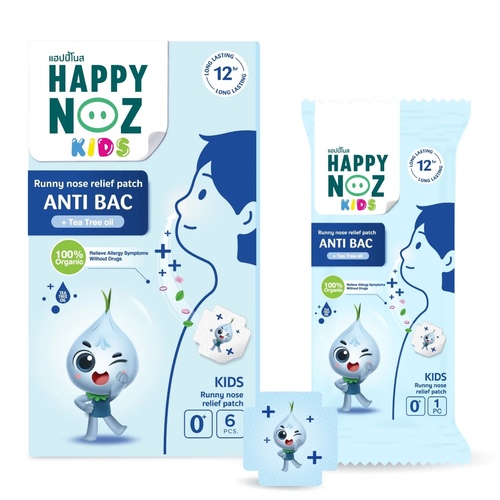 Products.Q8 co. - HAPPY NOZ ORGANIC ONION STICKER ANTIBAC + TEA TREE - Tea Tree Oil was added for anti-bacterial properties. Helps prevent bacterial infections that cause colds including sinusitis and bronchitis.100% Organic ingredients are certified by ECOCERTLong-lasting 12 hoursSafe for baby 0+Mild scentedEasy to use. Stick on your clothes, fan or air conditioner.Safe for babies, kids and adultRecommended for allergySpecial sticker glue.Ready to use. Key ingredients:Onion oil – helps relieves stuffy nose, runny nose, relieves nasal congestion and mucusEucalyptus oil – helps to breathe easyLavender oil – helps relax, sleep wellPeppermint oil – helps to prevent allergy, runny nose, stuffy noseTea Tree oil – anti-bacterial and kills viruses
How to use Happy Noz : Put in an outfit, a fan or in front of an air conditioner.