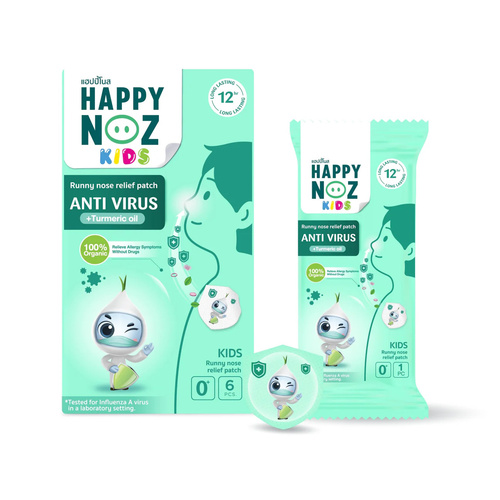 Happy Noz Virus Organic Onion Sticker