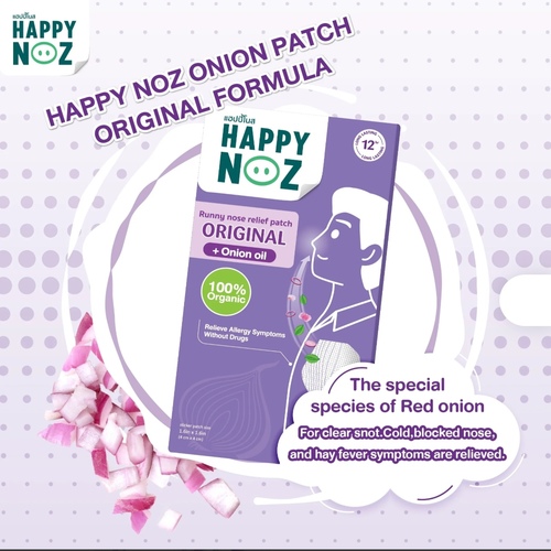 HAPPY NOZ ADULTS ORIGINAL + ONION OIL