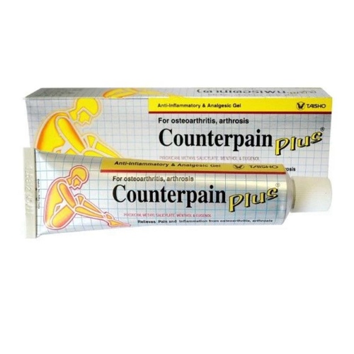 Products.Q8 co. - Counterpain Plus Gel - Counterpain Plus Gel recommended for osteoarthritis and arthrose.
Counterpain Plus Gel has no known side effects when used at the recommended dosage and absorbs quickly into the skin to relieve pain and inflammation.
Counterpain Plus Gel acts not only as an anti-inflammatory agent to reduce swelling, but also as an analgesic gel that can instantly relieve pain.
How to use:
Apply Counterpain Plus Gel 3-4 times a day to relieve pain and treat local degeneration and arthrosis. Massage with your fingertips in a circular motion deep into the top of the skin and around the painful area until absorbed into the skin.
Areas of use: Muscle sprains, injuries, muscle tension, arthritis.