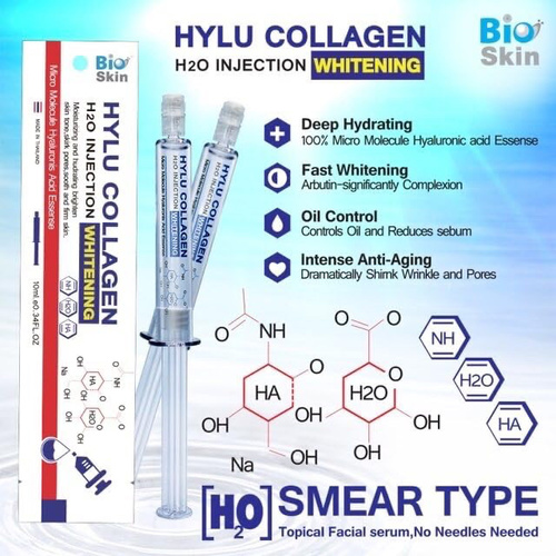 PWP HYLU COLLAGEN VITAMIN 10 Ml
