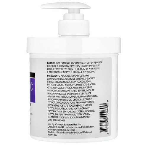 Advanced Clinicals hyaluronic acid cream 454g