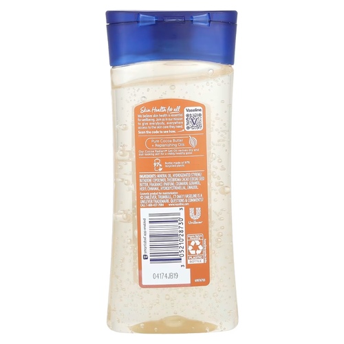 Vaseline cocoa gel oil - 200ml