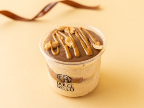 snickers ice cream cup - snickers ice cream cup