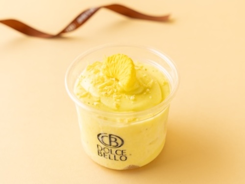 limon ice cream cup - limon ice cream