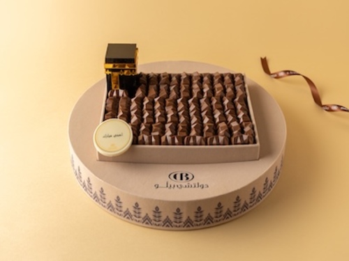 choco hazilnut plate - choco hazilnut plate