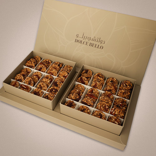 carmil nuts - Box with 48 pieces of Belgian chocolate, filled with caramel and nuts.