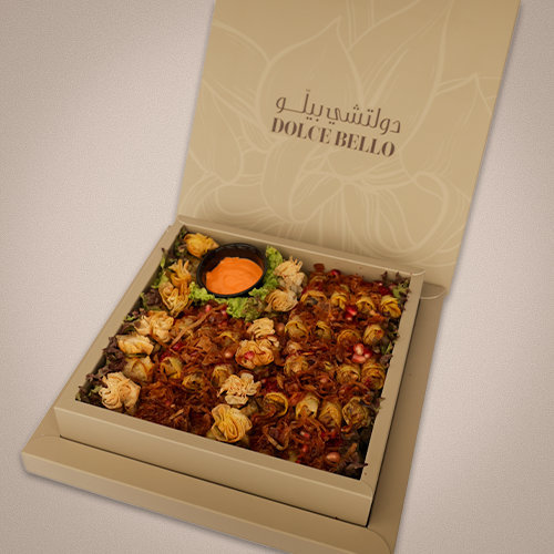 بوكس مسخن - Box with 42 Mashkhan pieces, served with French sauce.