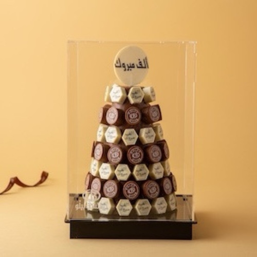 congratulations print pyramid - A pyramid of occasions, with the phrase “Congratulations,” a Belgian chocolate, approximately 90 pieces