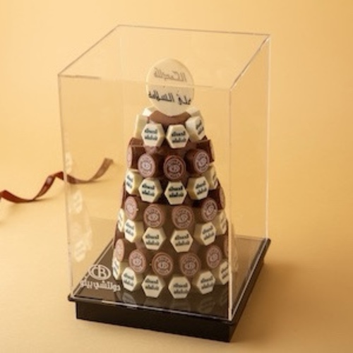 thanks god print pyramid - Belgian chocolate pyramid printed with the phrase