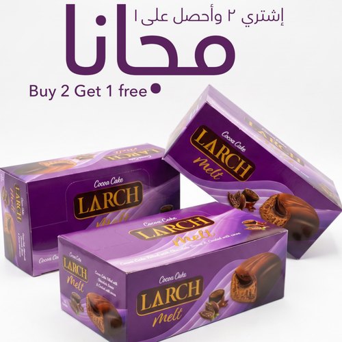 buy 2 get 1 free