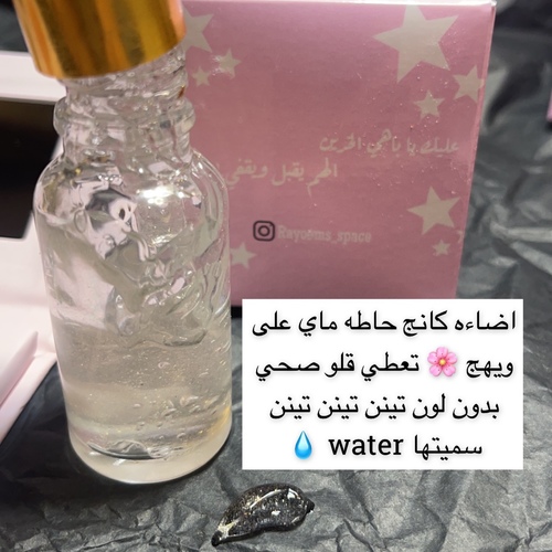 منتجات ريوم - هايلايتر مائي - 💧هايلايتر يعطيج لوكرصحي ونضر  بدون لمعه يعطيج لمعة الماي  اوراقناك وطبيعي ١٠٠% 
 سعره ١٠ دنانير