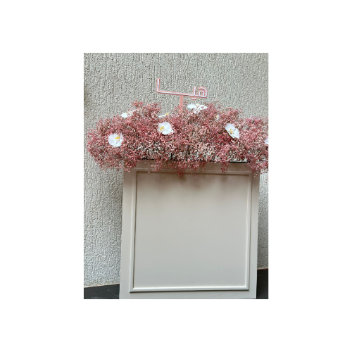 Large Wooden Stand for Newborns With Natural Roses - A large wooden stand for newborns with natural roses and the baby’s name written in acrylic (with the possibility of changing the color of the roses according to the gender of the baby)