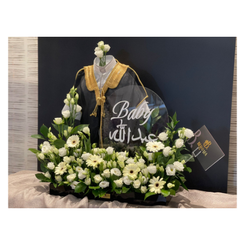 A Gift for a Newborn, Dishdasha With Bisht - A gift for a newborn, a dishdasha with a bisht and acrylic with the name on it and beautiful flowers. It is possible to add acrylic for the financial gift or write a phrase or poetry, large size.