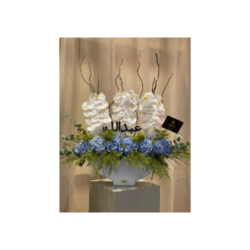 Wooden Box - A wooden box with the most beautiful types of roses in blue and white, with a name written in acrylic for all occasions