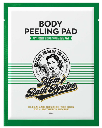 Mama’s bath recipe body peeling pad - ليفة التقشير لتنظيف الجسم و تساعد على التخلص من الجلد الميت والتصبغات دون الحاجة لاستخدام الصابون ( استخدام واحد )