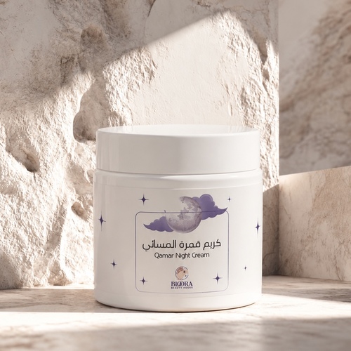 Qamra night cream