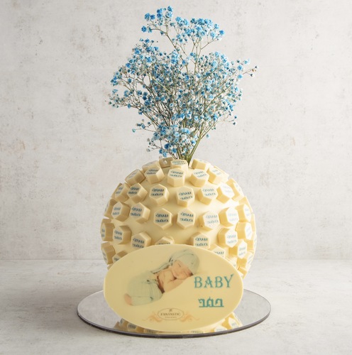 Newborn Ball - One kilo chocolate