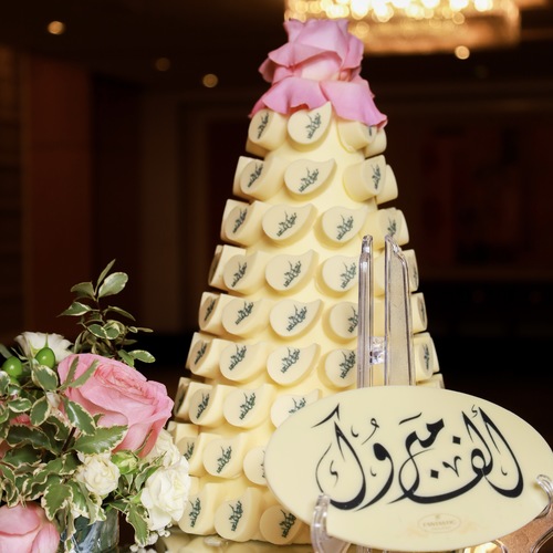 Occasion printed Chocolate tower