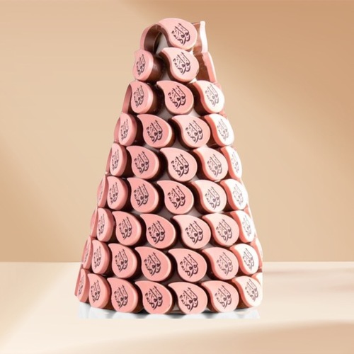 Baby Chocolate tower pink /Blue