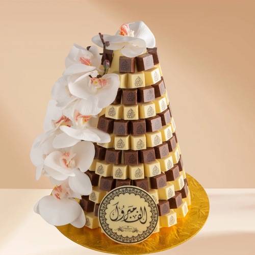 Fantastic Chocolate  - Occasions Pyramid - If the occasion was engagement or wedding, kindly write the names or letters