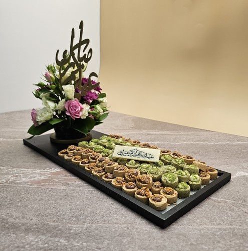 Mix Ghariba Mix Tray