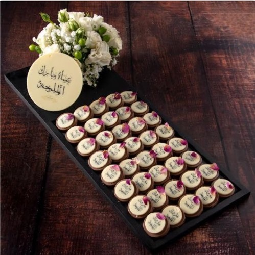 40 Chocolate pieces with printing - for any occasion Rafahilo chocolate with Nutella  with flower bouquet on wooden tray