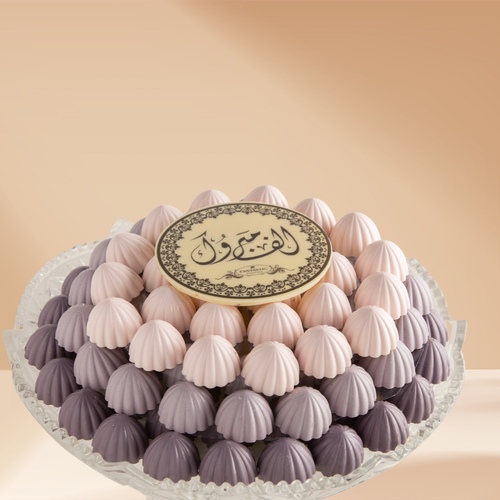 Ombre And Lavender Color Shades Tray - 1 Kg