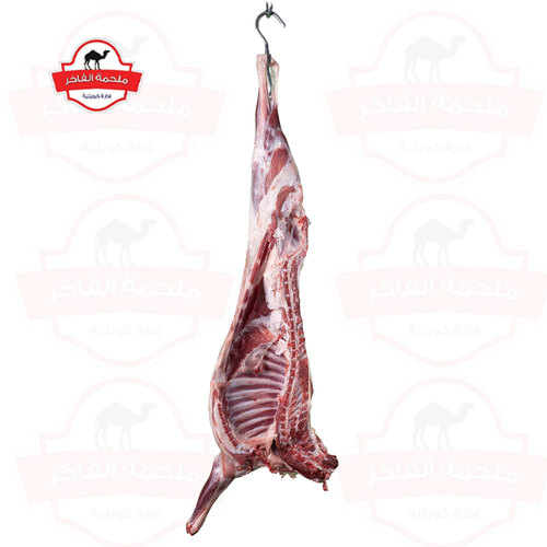Half of a local casual goat 4 months