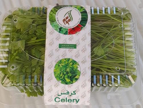 خضروات ورقية