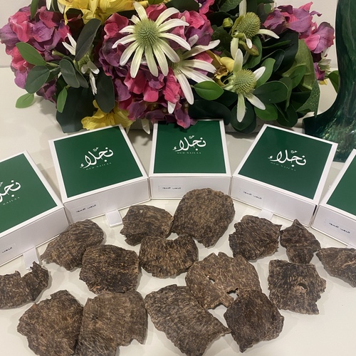 الذهب الاسود 5 tola - 5 خمس تولات الذهب الاسود