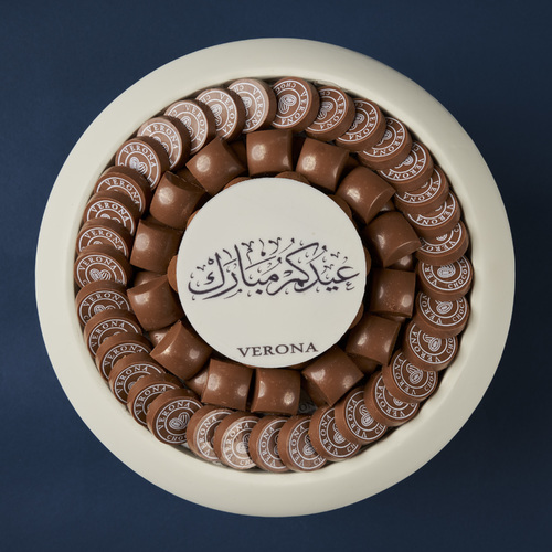 صينية فيرونا الملكية للعيد