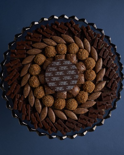 صينية فيرونا جوكليت سبيشال دارك (C30) - 1.400 G الحشوات: دارك نوتيلا كرسبي - ترافل - الموند قاناش - بيكان سمسم