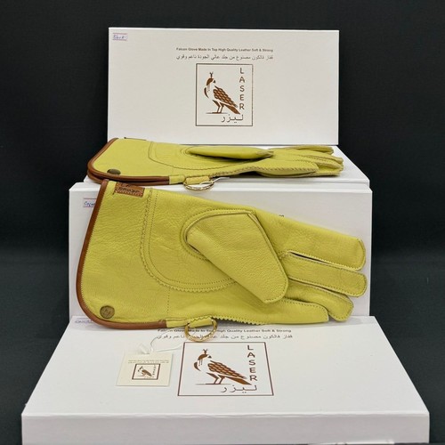 دس ليزر جلد الون اصفر